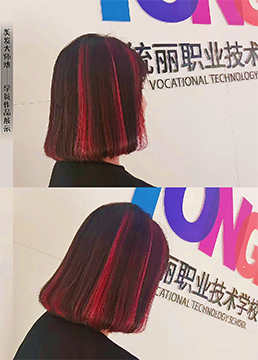 美發(fā)大師班學員實操作品